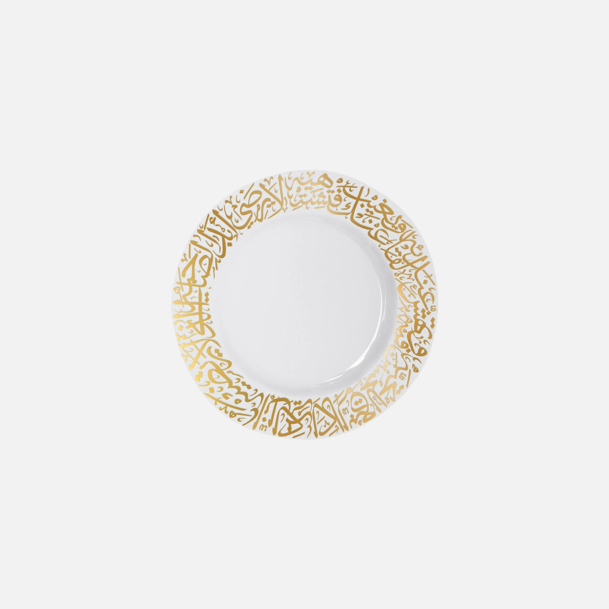 Dimlaj Kareem Set of 6 Pcs Small Plates (22K) gold gilded-(Ø 15cm)