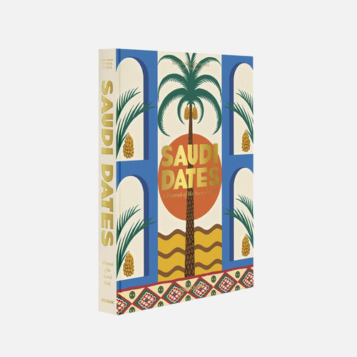 التمور السعودية: صورة لكتاب الفاكهة المقدسة