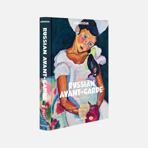 أوزبكستان: كتاب الطليعة الروسية