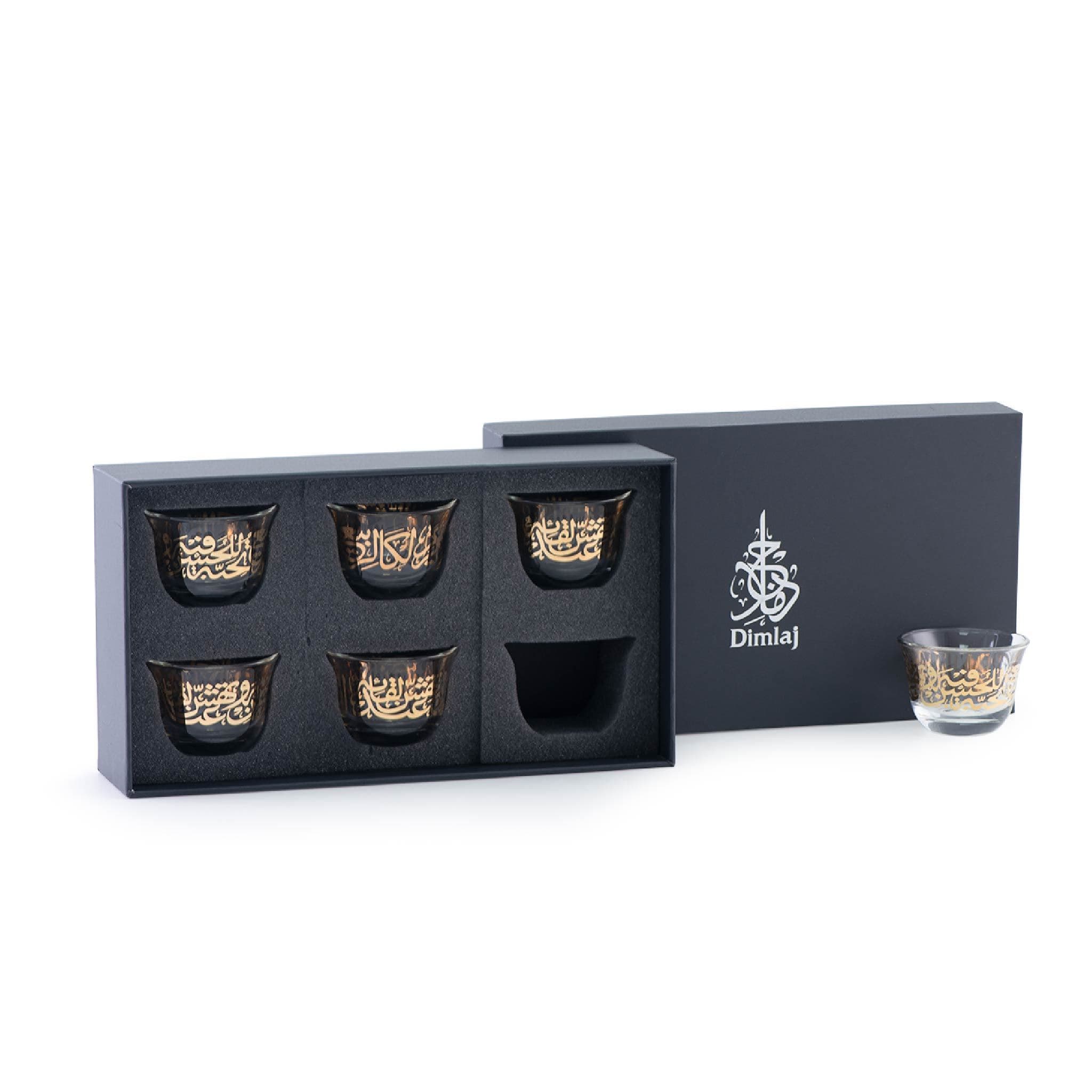 Dimlaj Kareem Set of 6 Pcs Cawa Cups (Gold) - Premium Cawa Cups from Kareem By Dimlaj - Just $250! 