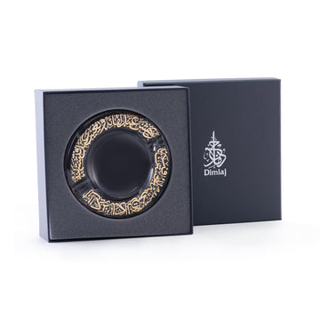 منفضة سجائر كبيرة من ديملاج كريم (ذهبية)