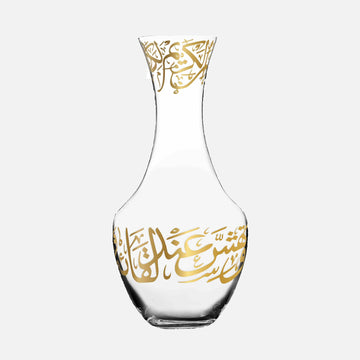 Dimlaj Kareem Crystal Decanter (Gold)