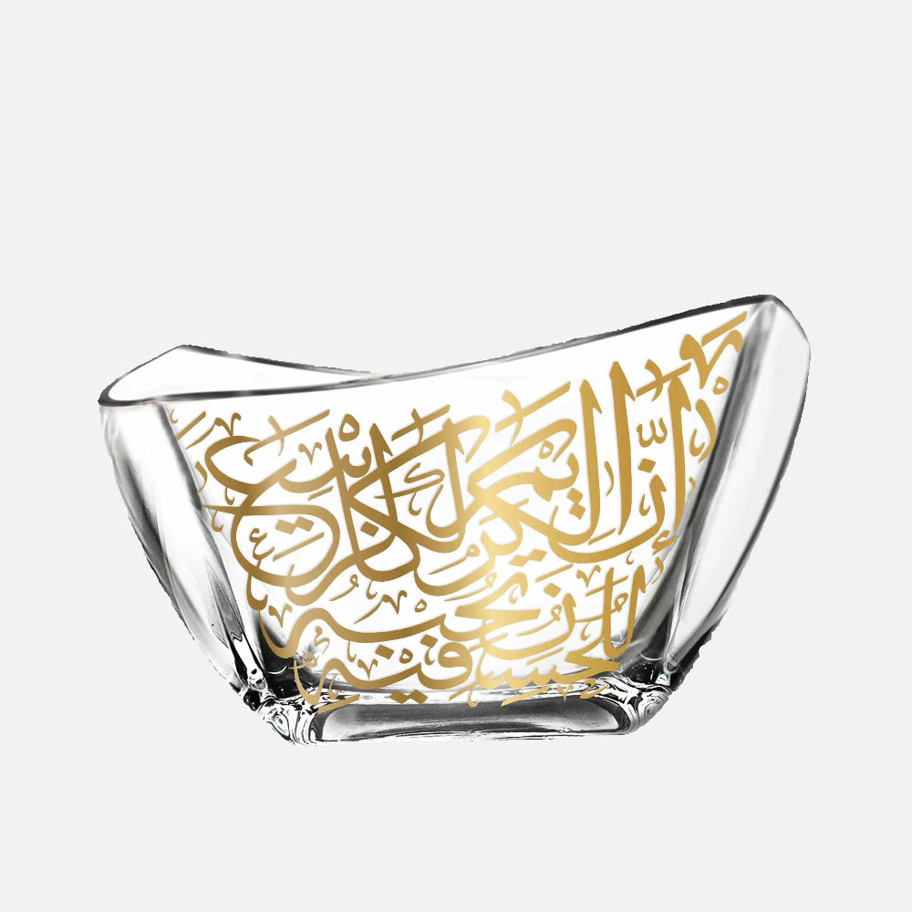 Dimlaj Kareem Large Serving Bowl (Gold) - Premium Serving Bowls from Kareem By Dimlaj - Just $275! 