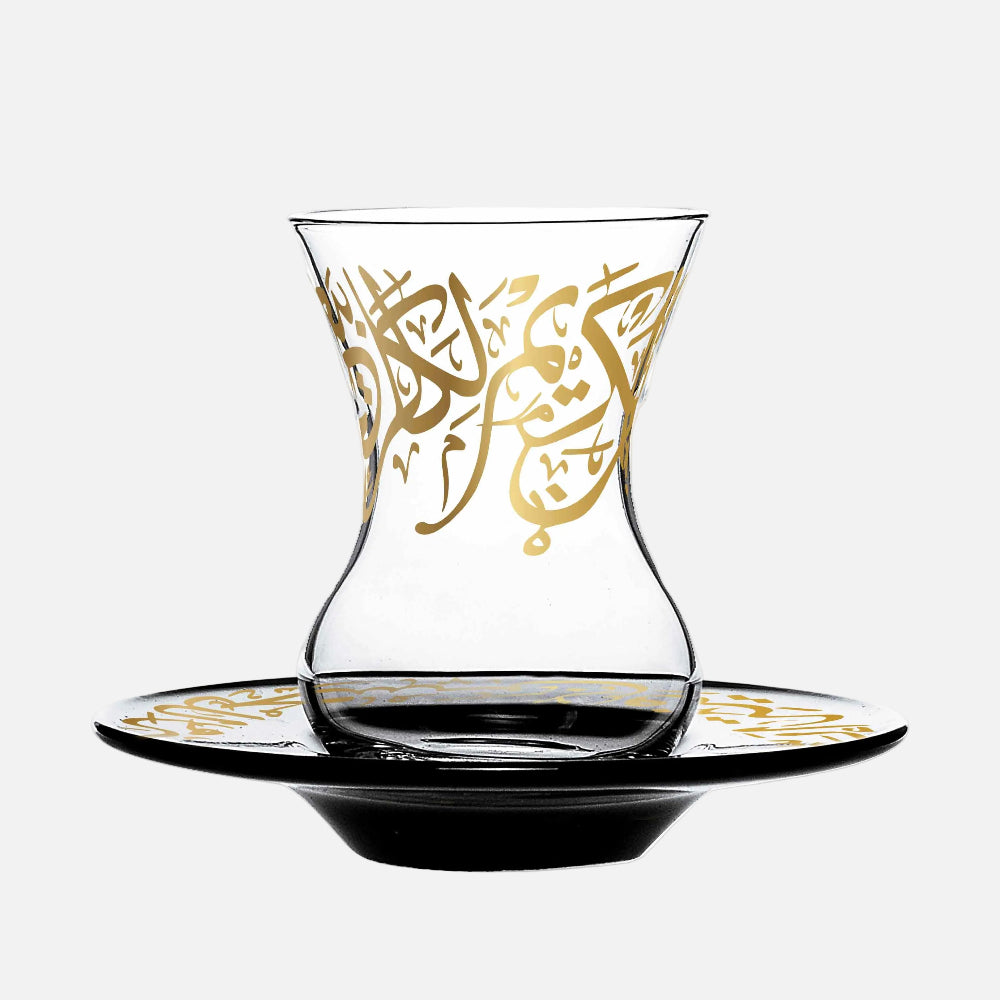 Dimlaj Kareem Set of 6 Pcs Tea Cups and Saucers (Gold) - Premium Tea Cups from Kareem By Dimlaj - Just $375! 