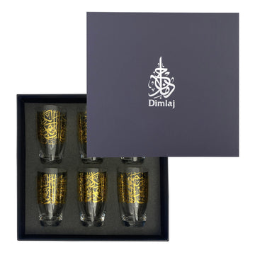 مجموعة أكواب ديملاج كريم مكونة من 6 قطع (ذهبية)