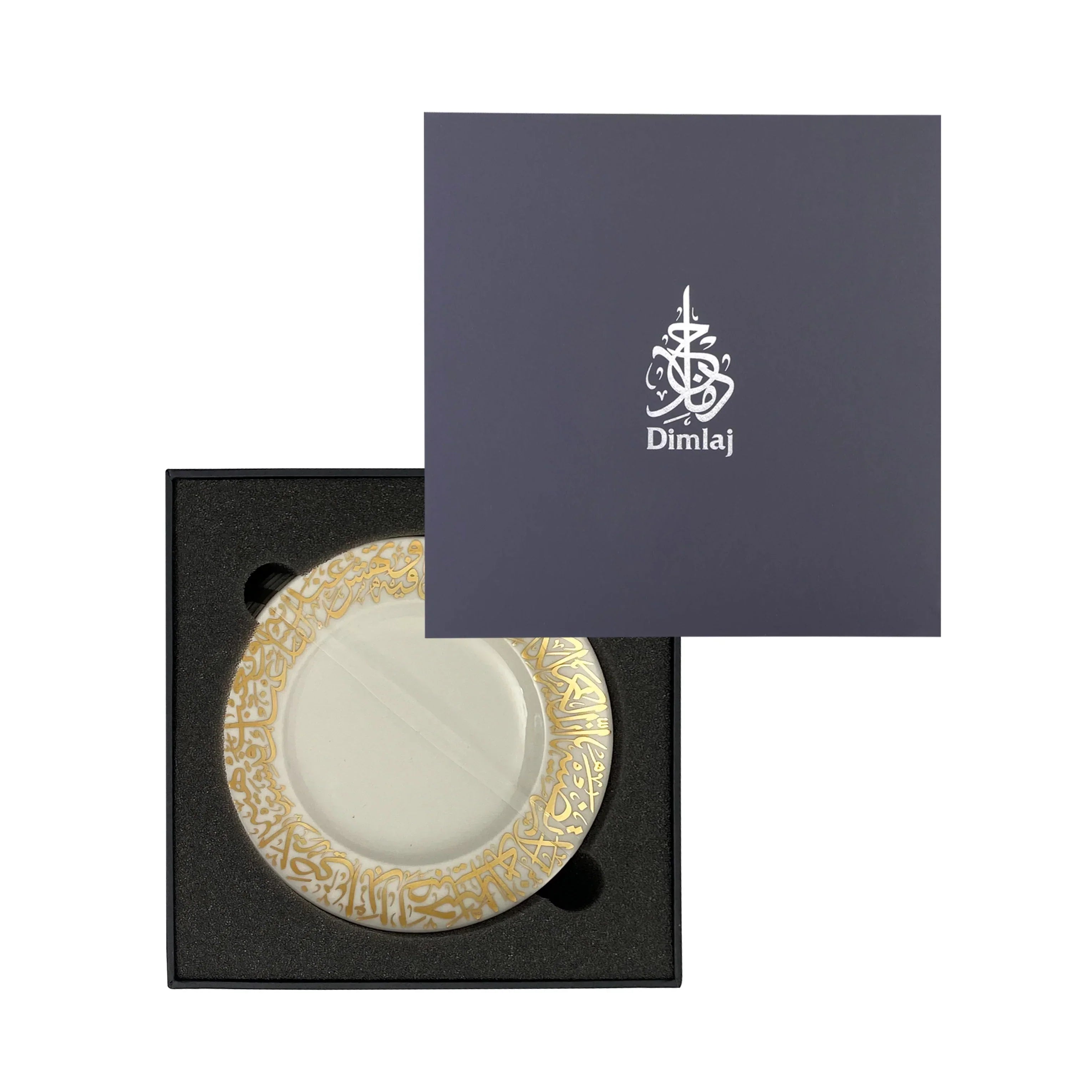 Dimlaj Kareem Set of 6 Pcs Small Plates (Gold) - Premium Glass Plates from Kareem By Dimlaj - Just $525! 