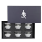 Dimlaj Cordoba Set of 6 Pcs Cawa Cups (Platinum)