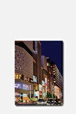 كتاب طوكيو شيك