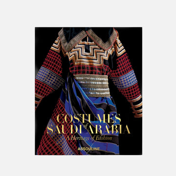 كتاب أزياء المملكة العربية السعودية