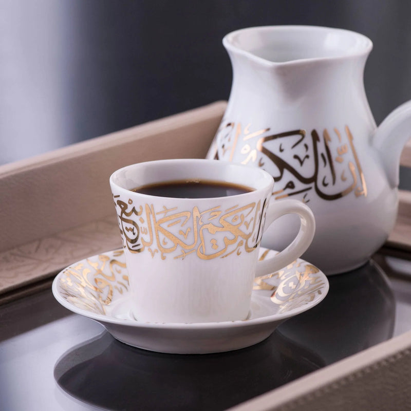 Dimlaj Kareem Set of 6 Pcs Coffee Cups and Saucers (22K) gold gilded