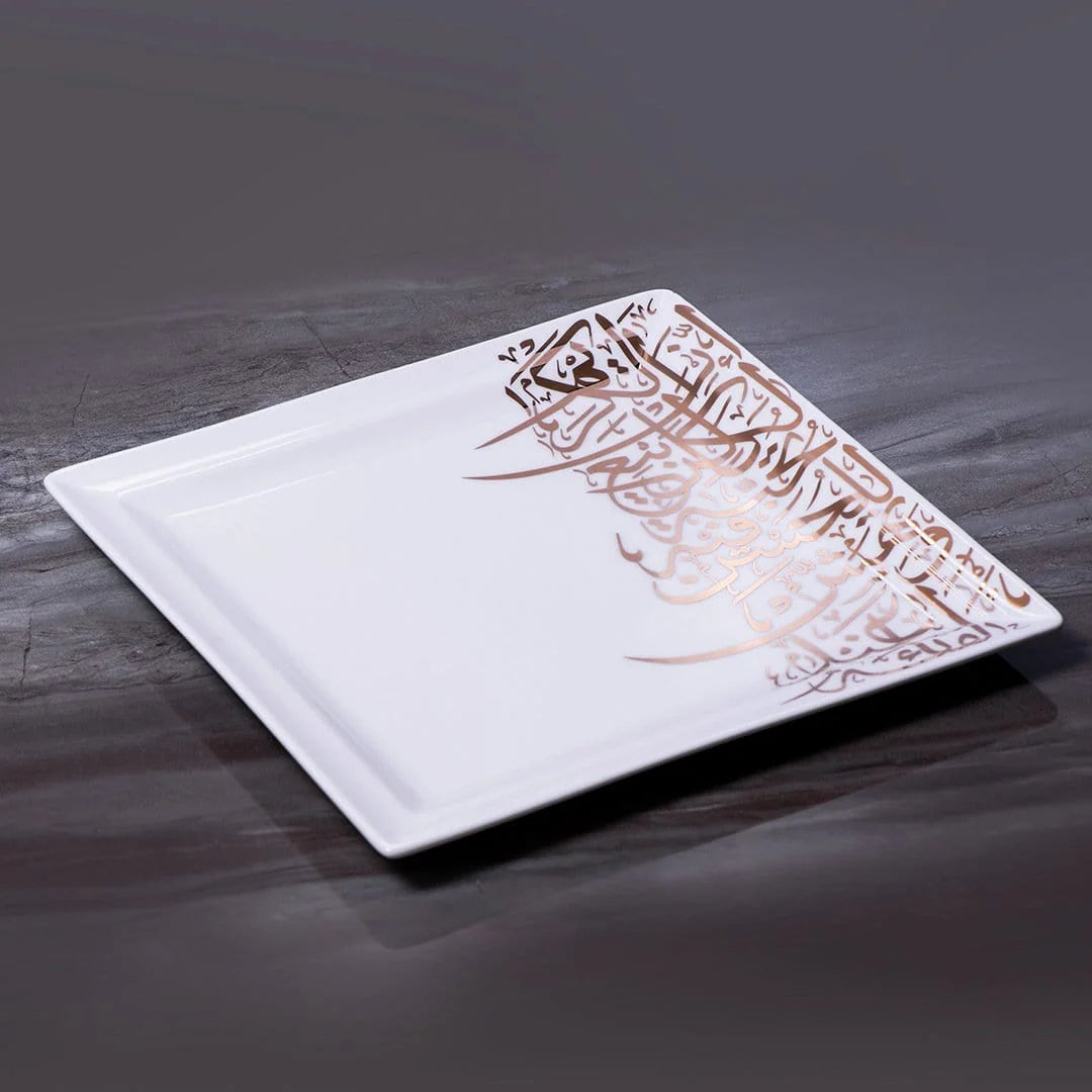 Dimlaj Kareem Large Square Plate (22K) gold gilded