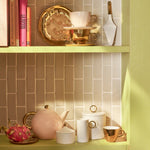 كوب الشرب المفضل - مرحبا