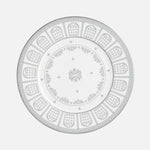 Niche Printaniere Dessert / Salad Plate, 22cm