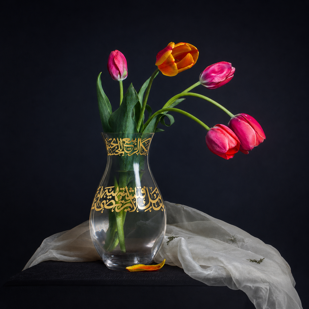 Dimlaj Kareem Large Sized Vase (22K) gold gilded