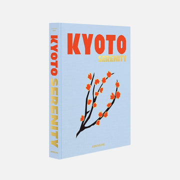 كتاب كيوتو سيرينيتي